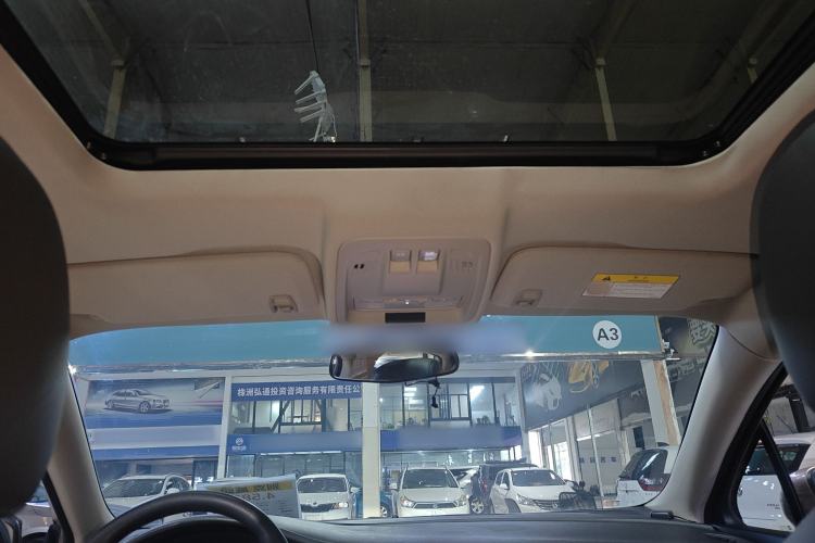 Used Buick Verano 2019 Sedan 15S Automatic Leading Model Headliner