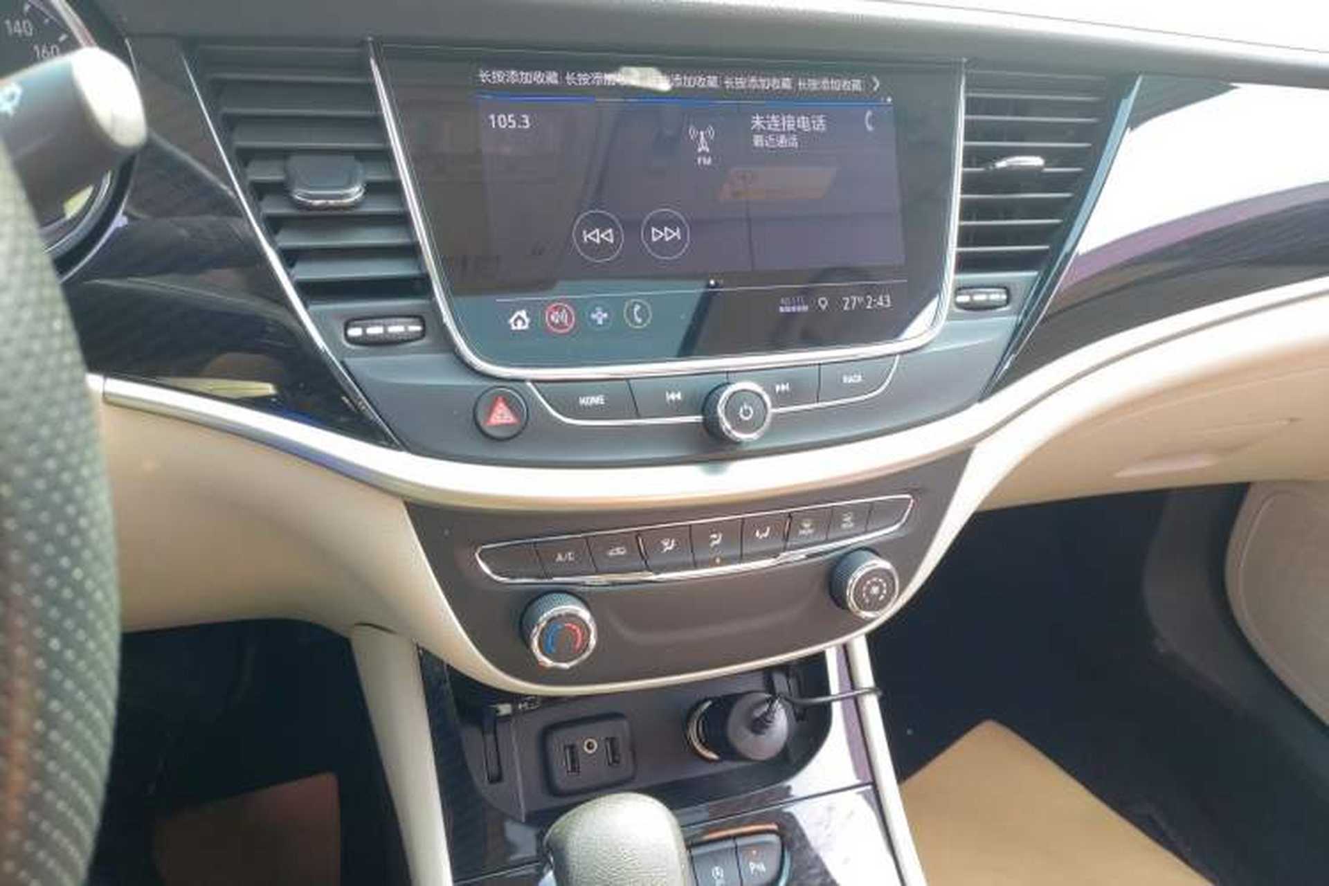 Used Buick Verano 2020 15T Automatic Trend Edition Audio And AC Panel