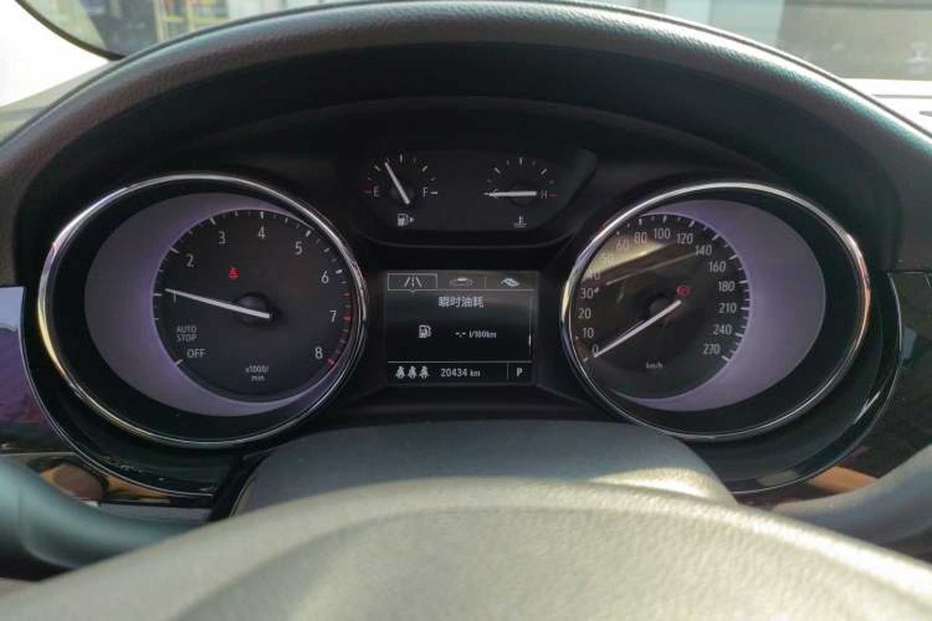 Used Buick Verano 2020 15T Automatic Trend Edition Instrument Cluster