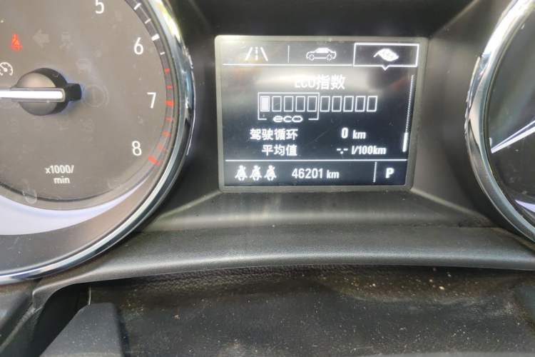 Used Buick Verano 2020 20T CVT Leading Edition Odometer Close Up