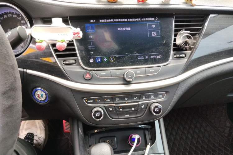 Used Buick Verano 2020 20T CVT Luxury Version Audio And AC Panel