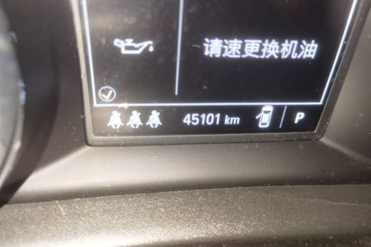 Used Buick Verano 2020 15T Automatic Trend Edition Odometer Close Up