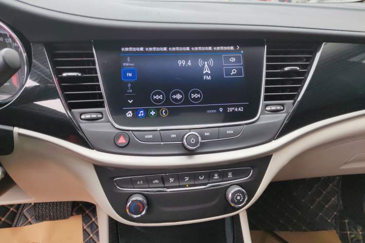 Used Buick Verano 2020 15T Automatic Trend Edition Audio And AC Panel