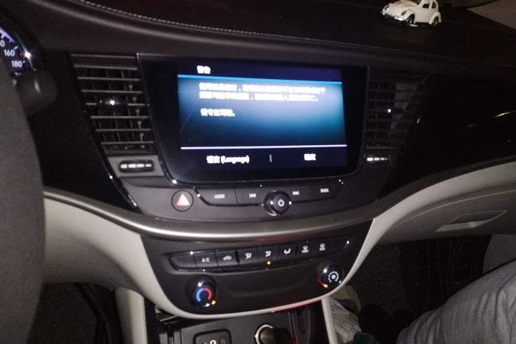 Used Buick Verano 2020 15T Automatic Trend Edition Audio And AC Panel