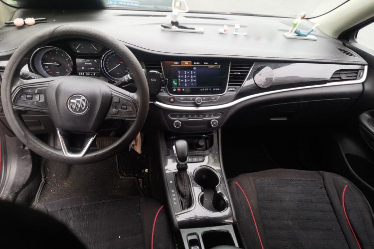 Used Buick Verano 2020 20T CVT Leading Edition Center Console