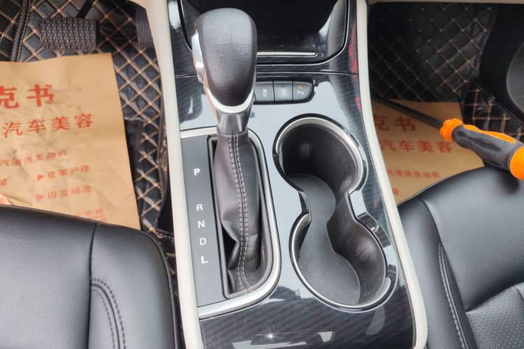 Used Buick Verano 2020 15T Automatic Trend Edition Gear Lever