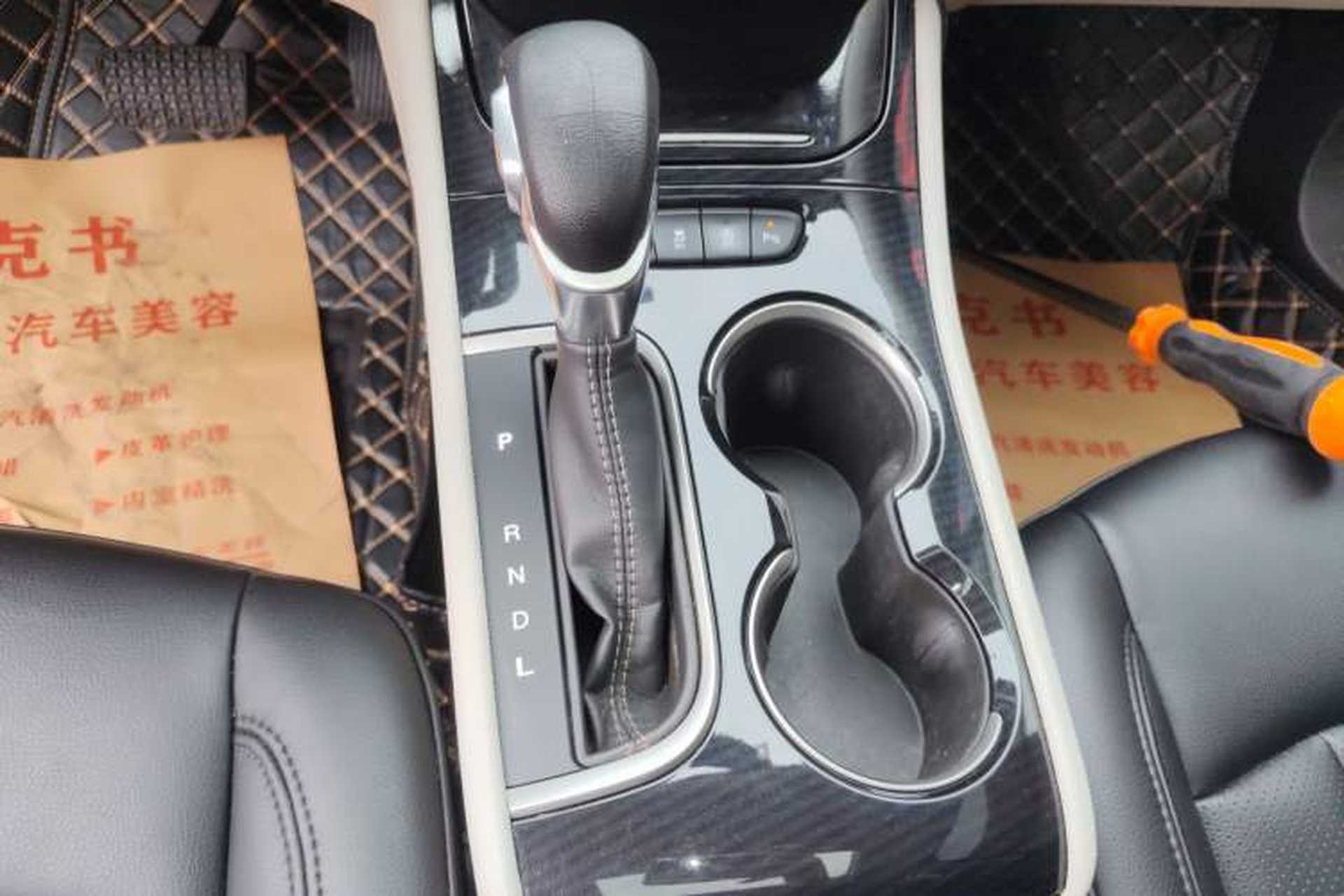 Used Buick Verano 2020 15T Automatic Trend Edition Gear Lever