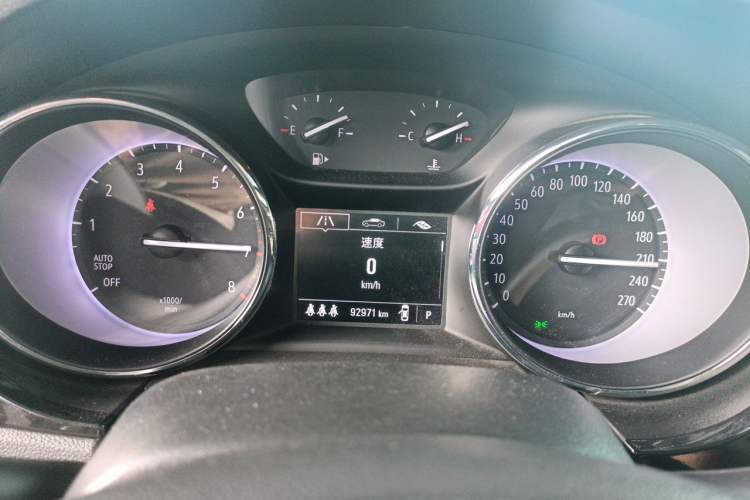 Used Buick Verano 2020 15T Automatic Trend Edition Instrument Cluster