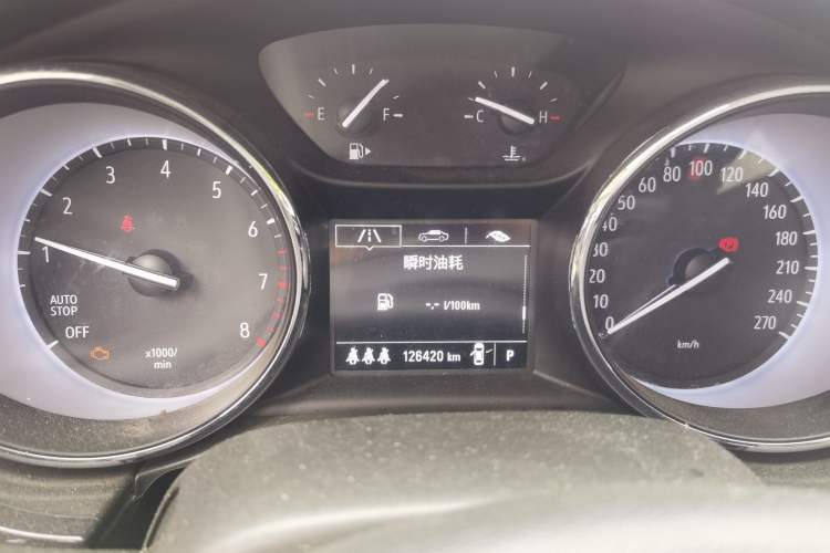 Used Buick Verano 2020 20T CVT Leading Edition Instrument Cluster