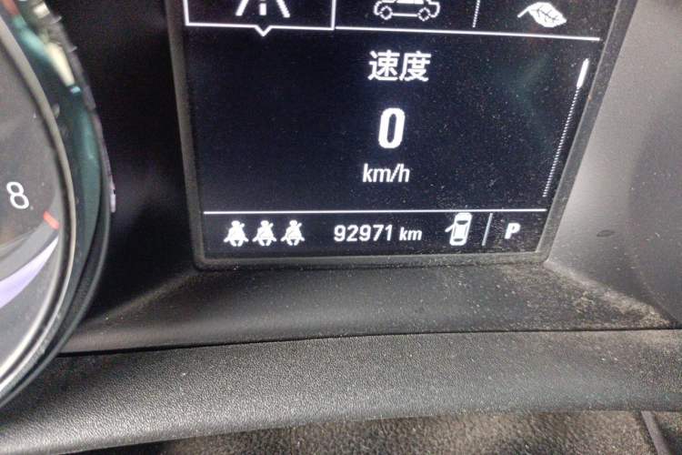 Used Buick Verano 2020 15T Automatic Trend Edition Odometer Close Up