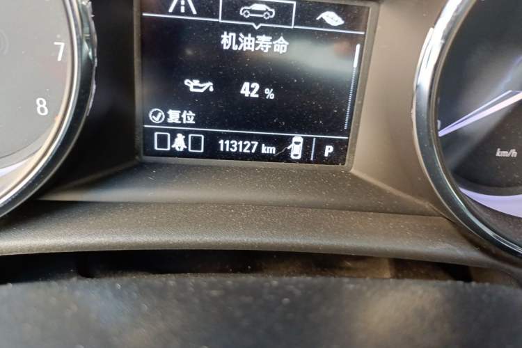 Used Buick Verano 2020 20T CVT Luxury Version Odometer Close Up
