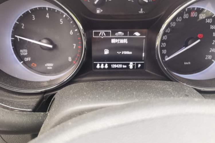 Used Buick Verano 2020 20T CVT Leading Edition Odometer Close Up