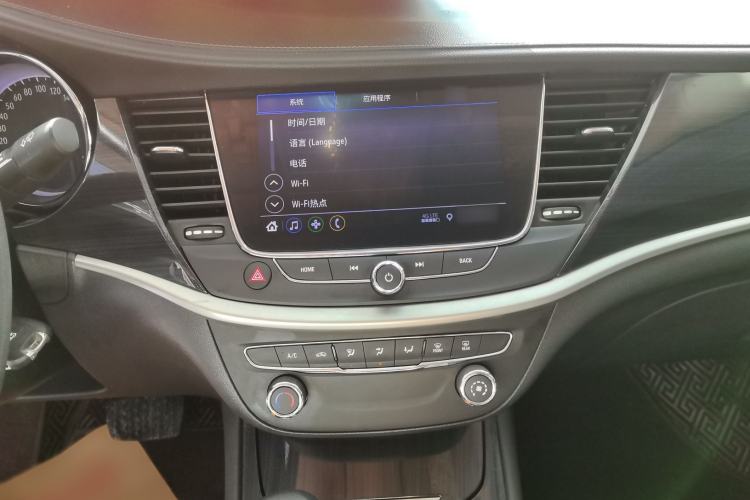 Used Buick Verano 2020 20T CVT Leading Edition Audio And AC Panel