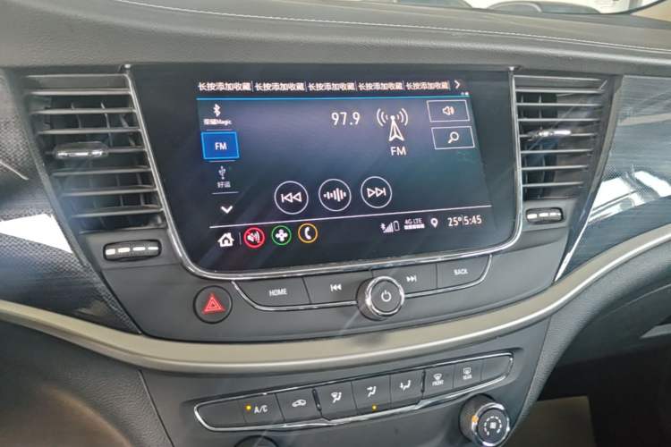 Used Buick Verano 2020 20T CVT Leading Edition Audio And AC Panel