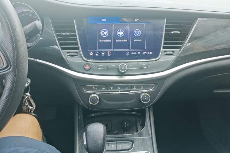 Used Buick Verano 2020 20T CVT Leading Edition Audio And AC Panel