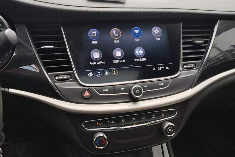 Used Buick Verano 2020 20T CVT Leading Edition Audio And AC Panel