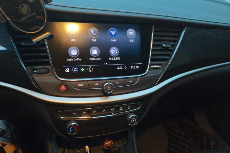 Used Buick Verano 2020 20T CVT Leading Edition Audio And AC Panel