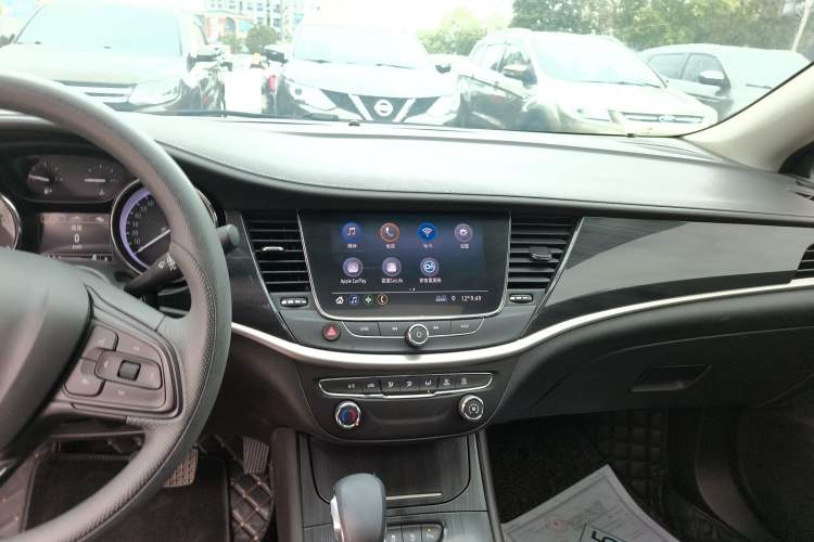 Used Buick Verano 2020 20T CVT Leading Edition Audio And AC Panel