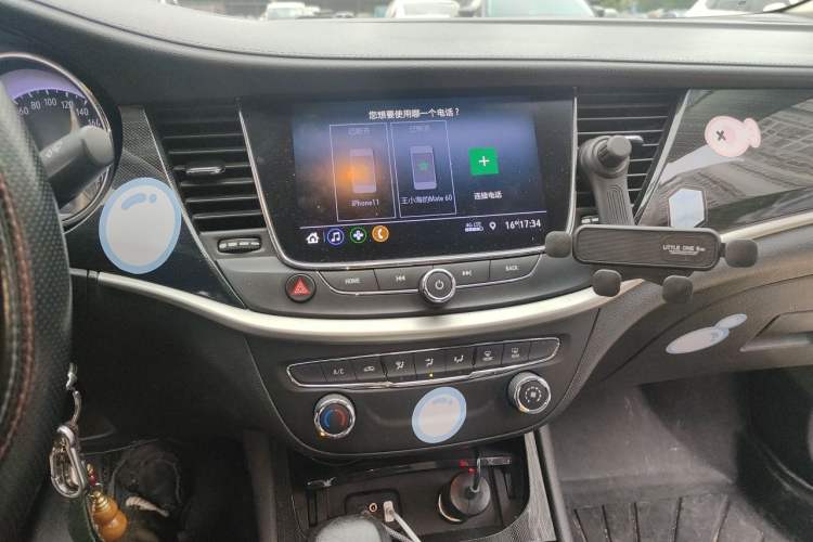 Used Buick Verano 2020 20T CVT Leading Edition Audio And AC Panel