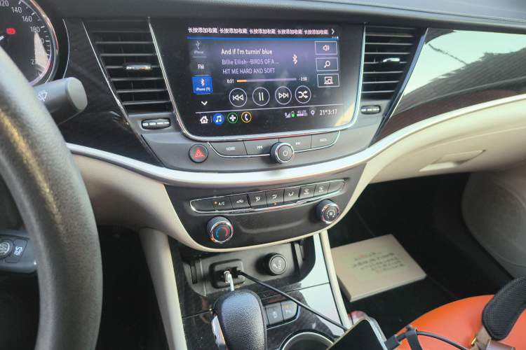 Used Buick Verano 2020 15T Automatic Trend Edition Audio And AC Panel