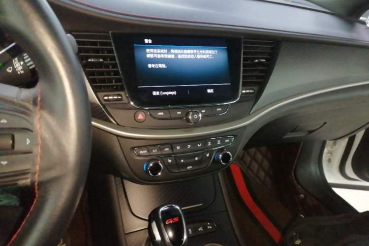 Used Buick Verano 2020 GS 20T CVT Luxury Model Audio And AC Panel