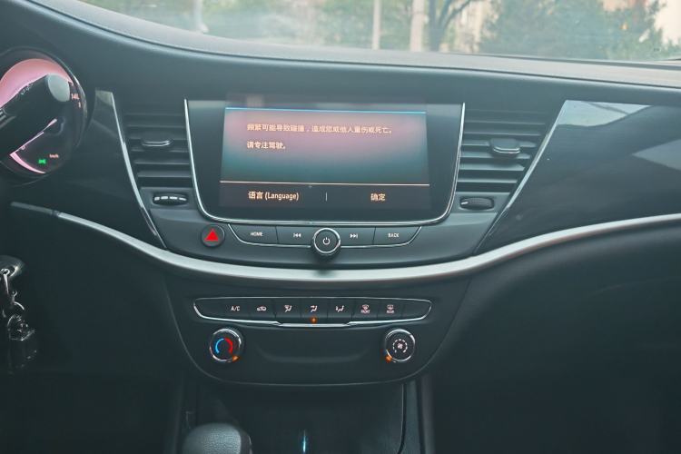 Used Buick Verano 2020 20T CVT Leading Edition Audio And AC Panel