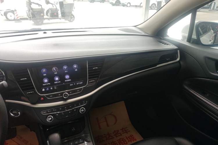 Used Buick Verano 2020 20T CVT Luxury Version Audio And AC Panel