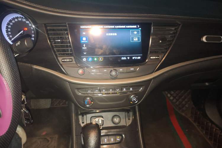 Used Buick Verano 2020 20T CVT Leading Edition Audio And AC Panel