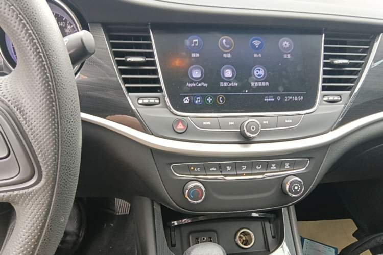 Used Buick Verano 2020 20T CVT Leading Edition Audio And AC Panel