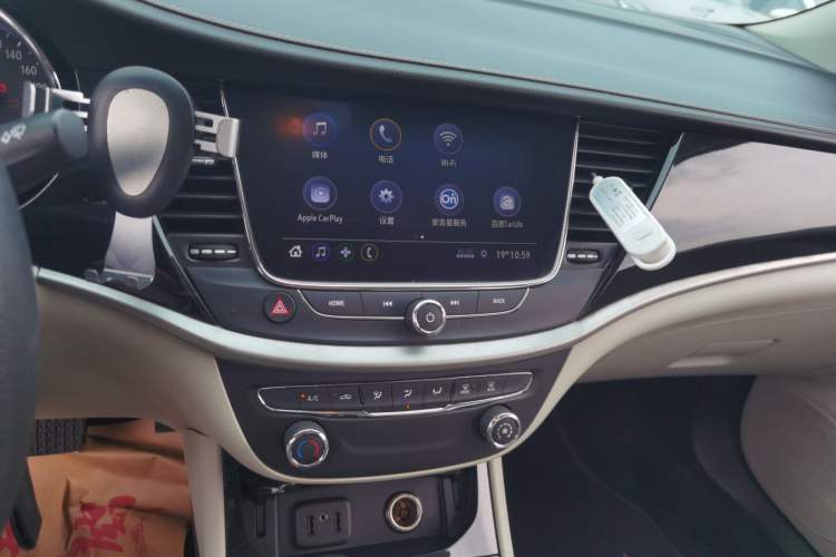 Used Buick Verano 2020 15T Automatic Trend Edition Audio And AC Panel