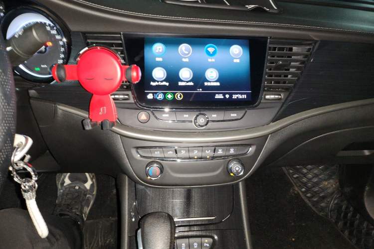 Used Buick Verano 2020 20T CVT Leading Edition Audio And AC Panel