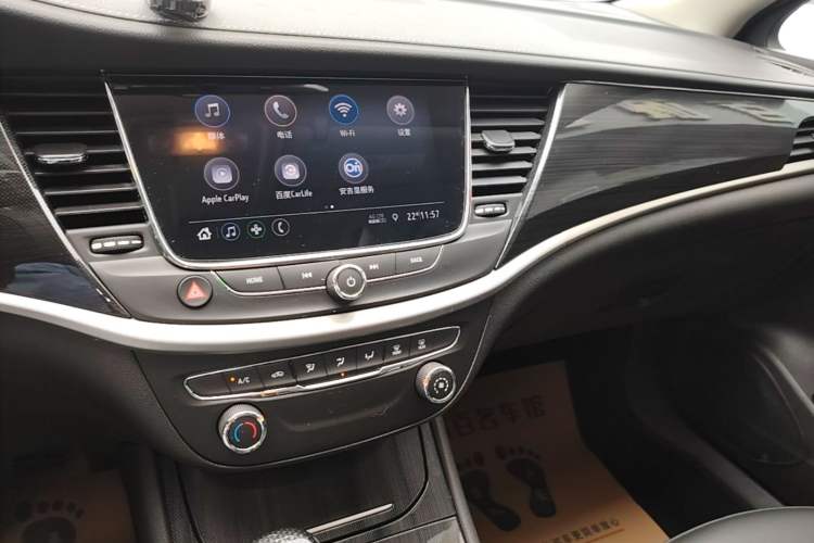 Used Buick Verano 2020 20T CVT Leading Edition Audio And AC Panel