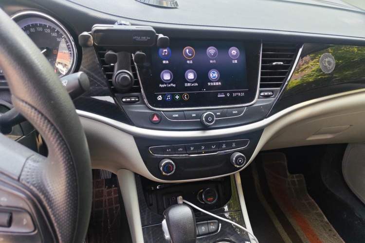 Used Buick Verano 2020 15T Automatic Trend Edition Audio And AC Panel