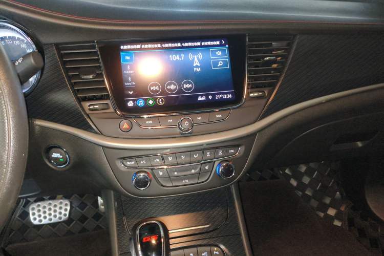 Used Buick Verano 2020 GS 20T CVT Luxury Model Audio And AC Panel
