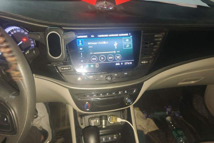 Used Buick Verano 2020 15T Automatic Trend Edition Audio And AC Panel