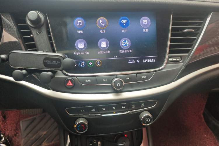 Used Buick Verano 2020 20T CVT Leading Edition Audio And AC Panel