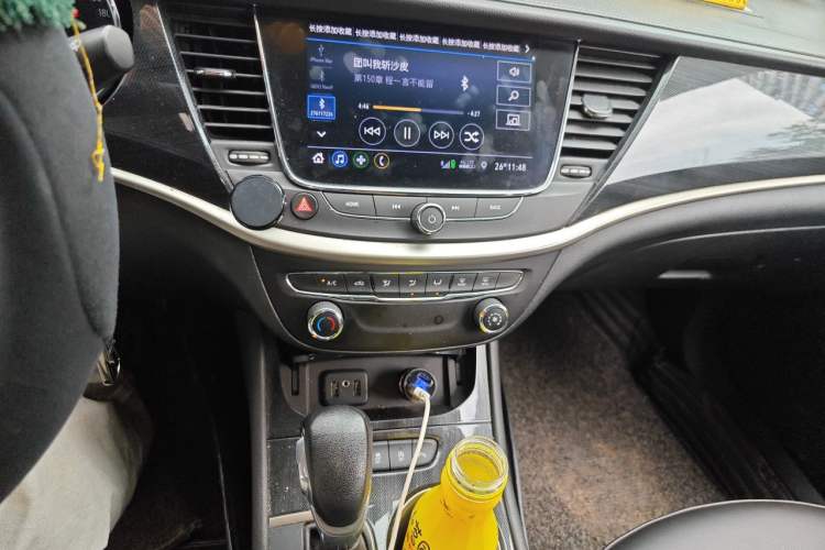Used Buick Verano 2020 20T CVT Leading Edition Audio And AC Panel