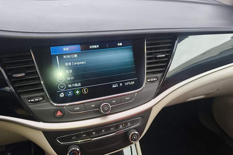 Used Buick Verano 2020 15T Automatic Trend Edition Audio And AC Panel