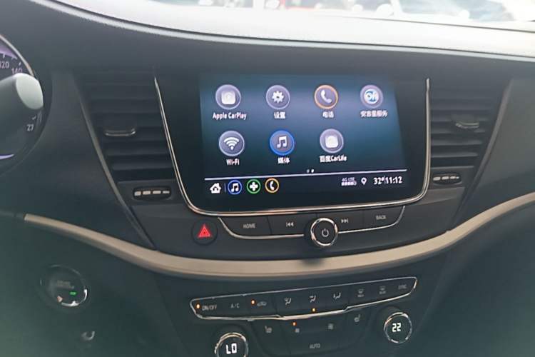 Used Buick Verano 2020 GS 20T CVT Luxury Model Audio And AC Panel