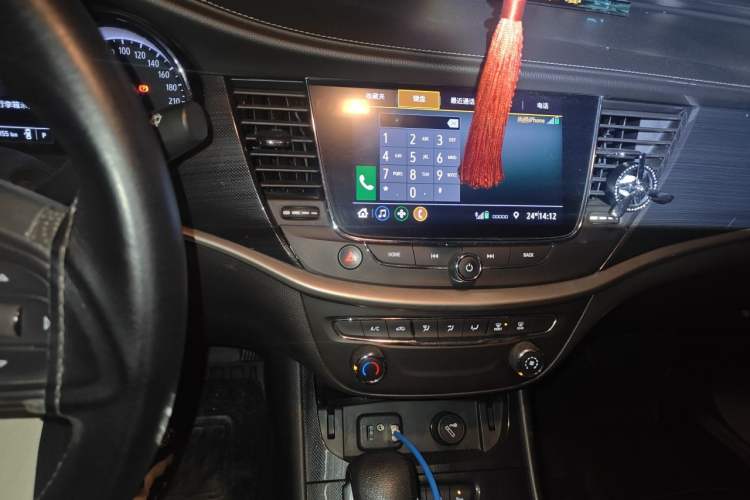 Used Buick Verano 2020 20T CVT Leading Edition Audio And AC Panel