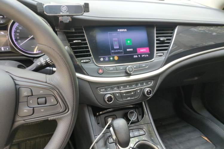 Used Buick Verano 2020 20T CVT Luxury Version Audio And AC Panel