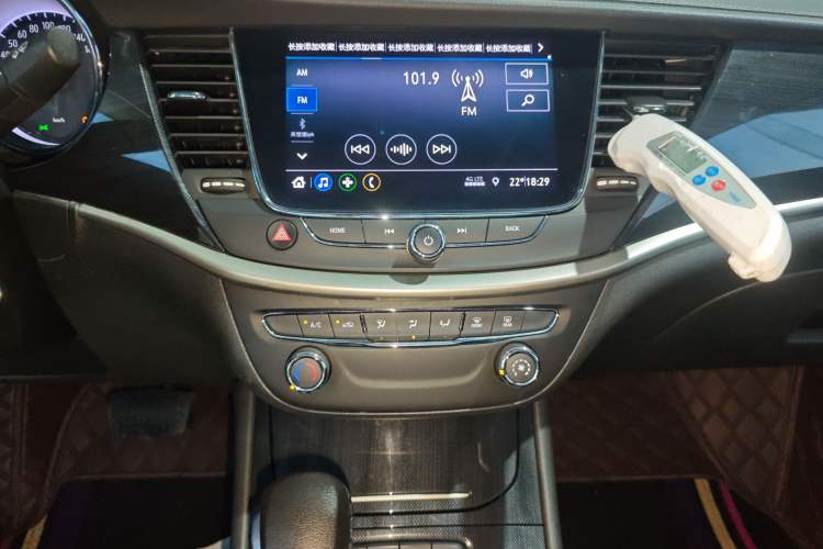 Used Buick Verano 2020 20T CVT Leading Edition Audio And AC Panel