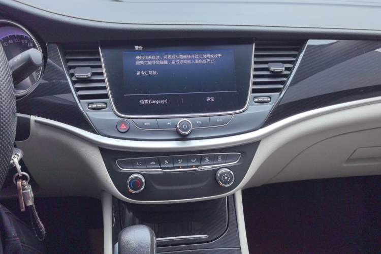 Used Buick Verano 2020 15T Automatic Trend Edition Audio And AC Panel