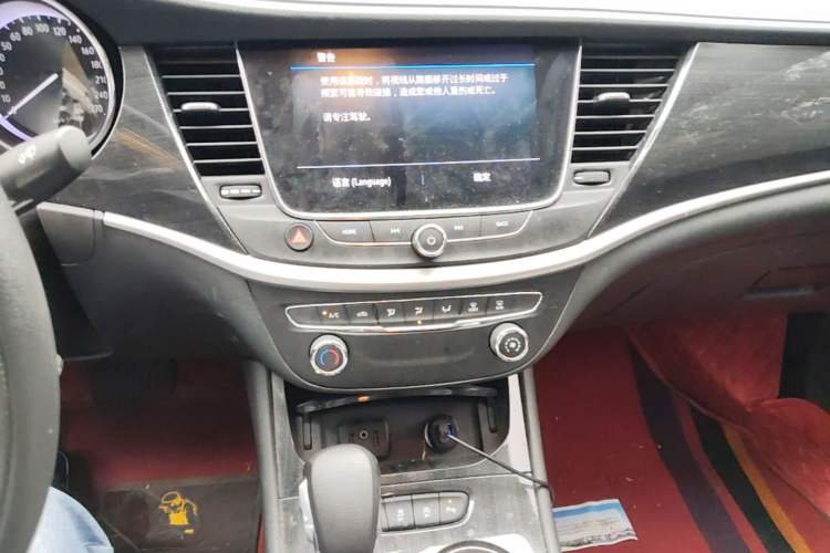 Used Buick Verano 2020 20T CVT Leading Edition Audio And AC Panel
