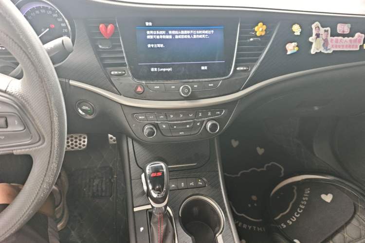 Used Buick Verano 2020 GS 20T CVT Luxury Model Audio And AC Panel