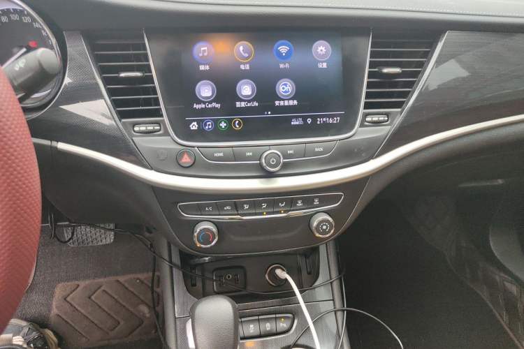 Used Buick Verano 2020 20T CVT Leading Edition Audio And AC Panel