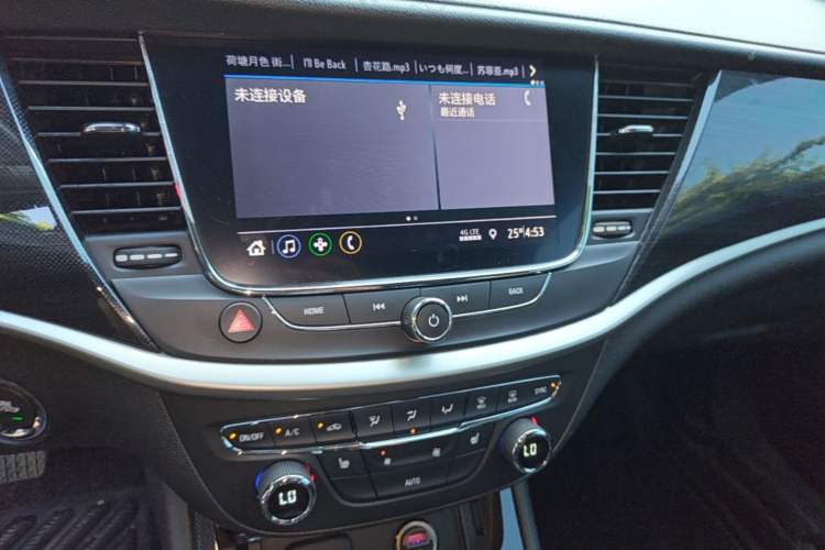 Used Buick Verano 2020 20T CVT Luxury Version Audio And AC Panel