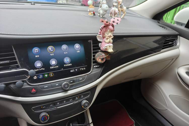 Used Buick Verano 2020 15T Automatic Trend Edition Audio And AC Panel