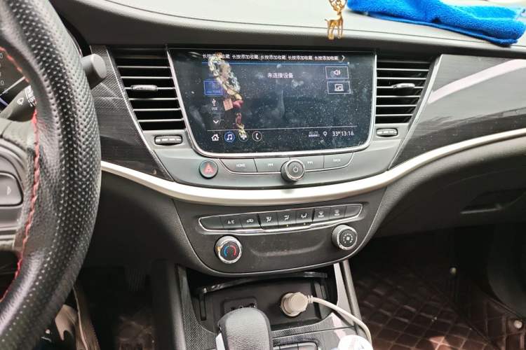 Used Buick Verano 2020 20T CVT Leading Edition Audio And AC Panel