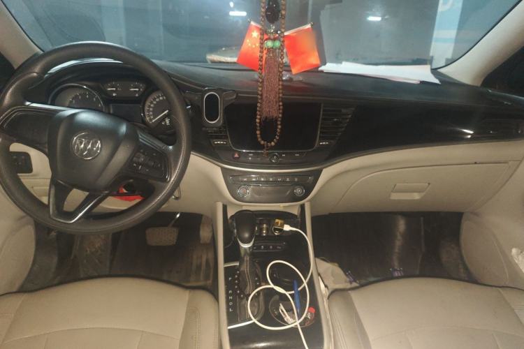 Used Buick Verano 2020 15T Automatic Trend Edition Center Console